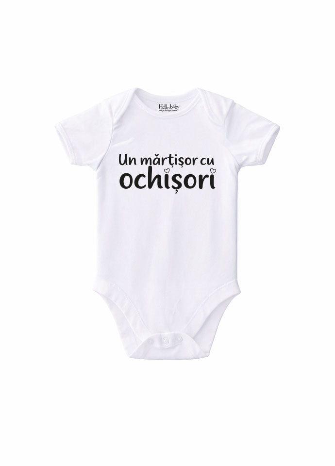 Body bebeluși „Un mărțișor cu ochișori”
