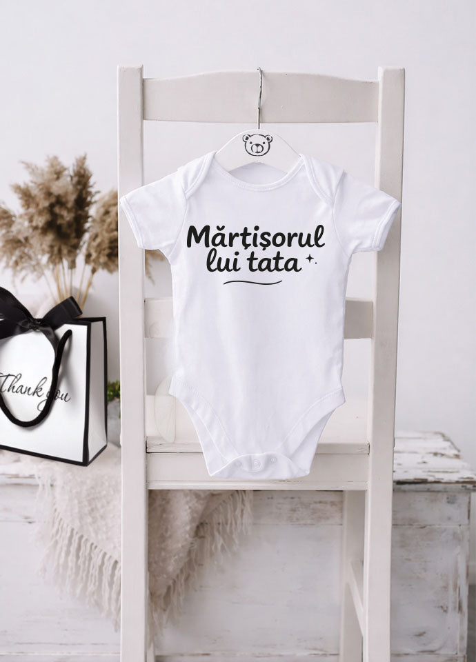 Body bebeluși „Mărțișorul lui tata”