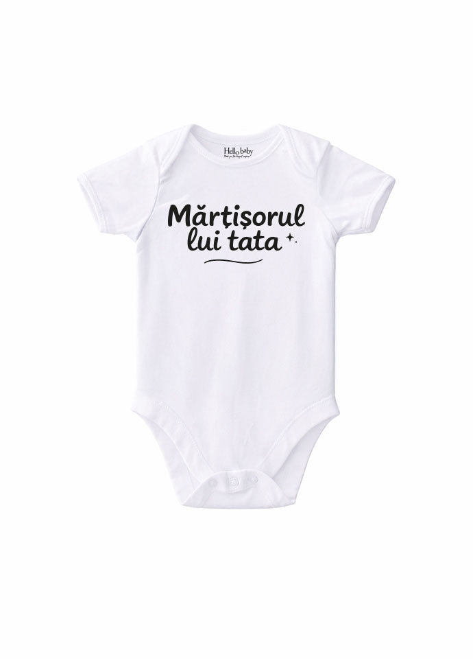 Body bebeluși „Mărțișorul lui tata”