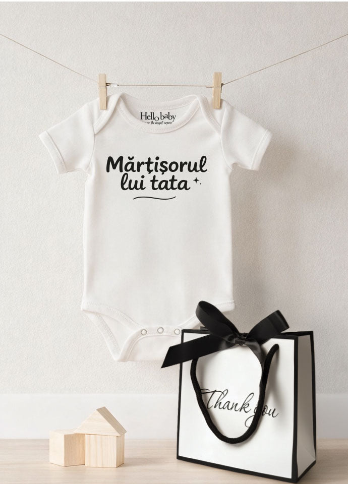 Body bebeluși „Mărțișorul lui tata”